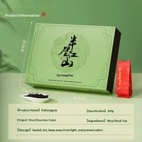 Thé Wang Jiangnan Wuyi Rock Tea Oolong de Vieilles Plantes, Da Hong Pao, Cannelle, Jin Jun Mei, Arôme Léger, Coffret Cadeau de la Mi-Automne, Thé en Vrac