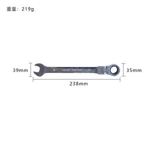 Clé à cliquet à double usage Active 180 Swing Gear, 72 dents CRV, mécanisme de déverrouillage rapide, embout ouvert, matériau CRV, clé dynamométrique - Product Image 5