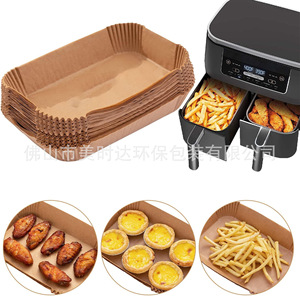 Air Fryer <b>Paper</b> Square Disposable Oven Baking Oil Absorbing <b>Kitchen</b> Roll For Air Fryer Use - Product Image 4