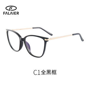 Monturas de Gafas Lanvin Cat Eye TR90 con Lentes Anti Luz Azul para Mujer - Product Image 5