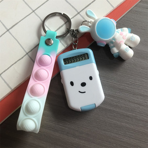 Mini Cartoon Calculator Keychain 8 Digit Student Pendant With Pop Fidget Toy ABS Material Battery Powered - Product Image 2