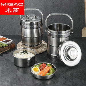 Stainless Steel Double Layer Insulated Lunch <b>Box</b> With Lid Cylinder Shape Food Container Heat Preserving Pot Spill Proof - Product Image 2