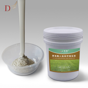 <span class=keywords><strong>Adhesivo</strong></span> de césped artificial extremadamente pegajoso resistente a la intemperie fuerte de alta calidad <span class=keywords><strong>para</strong></span> césped sintético - Product Image 5