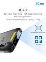 OEM Industrial Rugged 5,72 ''GPS Handheld PDA con cara y mano biométrico de la mano BT Wi-Fi 4G NFC GMS CPU RFID 2D lector de código de barras