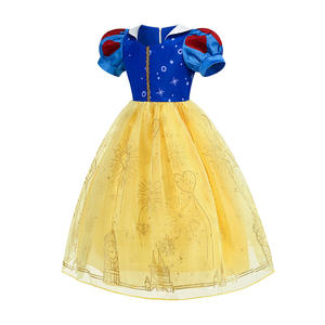 Nuevo vestido de graduación de copo de nieve reina de la nieve personaje princesa Navidad Halloween Cosplay fiesta de cumpleaños vestido de lujo traje blanco nieve - Product Image 2