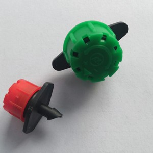 Màu đỏ Chảy Có Thể Điều Chỉnh Ống Nhỏ Giọt Với Tám Lỗ Cho Nhỏ Giọt Hệ Thống Thủy Lợi Vườn Nông Nghiệp Nhà Màu Xanh Lá Cây Nhỏ Giọt Hệ Thống Thủy Lợi - Product Image 2