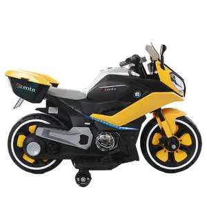 子供のための最高品質の安全で信頼性の高いミニ電動自転車電池式オートバイおもちゃの車
