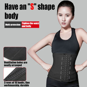 ロングトルソブラック9スチールボーンラテックスウエストトレーナートリマーベルトスリミングウーマンシェイパーラテックス100% - Product Image 4