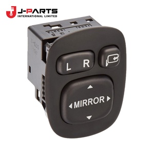 สวิตช์อัสซี,กระจกมองข้างสำหรับโตโยต้า HIACE KCH10 Granvia 2000-2002 OE 84870-26020 8487026020 - Product Image 3