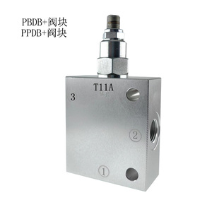 Vanne de réduction de pression hydraulique PBDB PPDB PPR2 10 Vanne de régulation de pression d'huile - Product Image 5