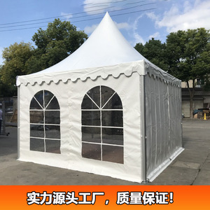 Pyramid <b>Tent</b> Aluminum Frame 4-Season Outdoor Event <b>Canopy</b> With Windows Foldable Rainproof Windproof UV Protection - Product Image 2