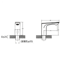HY-160D Robinet de lavabo automatique infrarouge sans contact à trou unique, structure intégrée, en alliage de zinc et céramique, moins cher