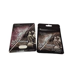 สติกเกอร์การ์ดแรดสำหรับผู้ชายแบบครบวงจรสติกเกอร์บลิสเตอร์สำหรับผู้ชายกล่องยา10วัน - Product Image 1