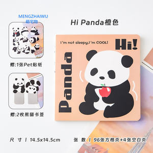 Zhejiang venta al por mayor de papelería y útiles escolares Yiwu mini cuaderno de notas para estudiantes lindo Panda patrón diario anime cuaderno - Product Image 4