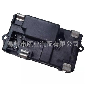 โมดูลควบคุมพัดลม 4F0820521A สำหรับออดี้ A6 S6 R8 2005 2014 ชิ้นส่วนทดแทนใหม่ - Product Image 1