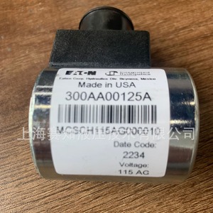 คอยล์แรงดันสูง Eaton Vickers 300AA00125A MCSCH115AG000010 ของแท้ใหม่ ผลิตจากเหล็กกล้าคาร์บอนและเหล็กหล่อ มีซีลในสต็อก - Product Image 5