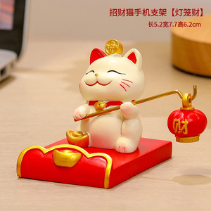 Ornement de bureau en résine Lucky Cat, ensemble multi-pièces, décoration Feng Shui, cadeau du Nouvel An chinois, fournitures de bureau - Product Image 3