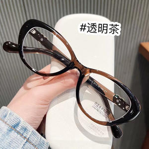 Nouvelle monture de lunettes de vue Tr90 Cat Eye pour femmes, forme de cœur irrégulière, anti-UV et anti-lumière bleue, monture complète, verres AC O2 2413 - Product Image 2