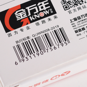Speciale utilizzando G-0593 di colore vivido lavabile <span class=keywords><strong>pennarello</strong></span> <span class=keywords><strong>per</strong></span> il corpo umano <span class=keywords><strong>pennarello</strong></span> indelebile - Product Image 6