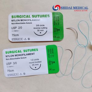 Venta de Fábrica: Suturas Quirúrgicas Desechables de Poliamida Monofilamento <span class=keywords><strong>No</strong></span> Absorbible con Aguja - Product Image 2