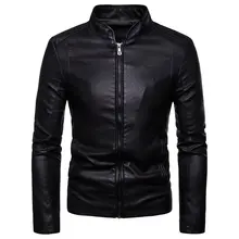 Wholesale men's casual jacket solid color zipper high quality stand collar slim fit pu leather jacket