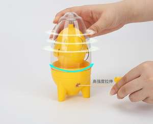 Mélangeur manuel de blancs et de jaunes d'œufs pour la fabrication d'œufs dorés durs - Product Image 6