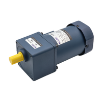 Moteur à vitesse variable 90W 70mm monophasé 110V 220V, contrôleur de vitesse, moteur électrique à engrenages AC