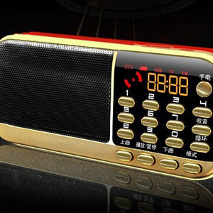 Portable Mini FM <b>Radio</b> T87 <b>Rechargeable</b> 18650 Battery BT5.0 Large Button TF USB Player Elderly Home Gift Wholesale - Product Image 2