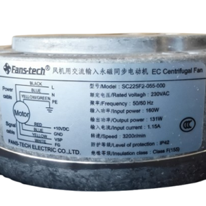 <b>Fans</b>-tech SC225F2-055-000 230VAC 160W 1.15A 3200RPM 1200m3/h Plastic <b>Free</b> <b>Standing</b> Air Purifier EC Centrifugal Cooling <b>Fan</b> - Product Image 4