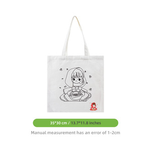 <b>Small</b> Tote <b>Bag</b> Canvas Utility Canvas Tote <b>Bag</b> Daily Use Canvas Printed Tote <b>Bag</b> - Product Image 3