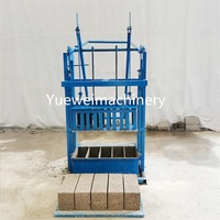 Machine à blocs de ciment et de béton creux ou pleins YUEWEI populaire, à commande manuelle, facile à utiliser, avec boîte de vitesses, roulement et moule, à vendre
