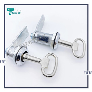 Cerradura giratoria Ms705 de aleación de zinc sin llave para puerta de gabinete, diseño industrial, fácil instalación - Product Image 2