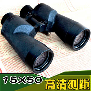 Free sample Available for Purchase: Brand-New Low <b>Light</b> Monocular Night Vision Gen2+ Long-Distance Thermal Night Vision Goggles - Product Image 3