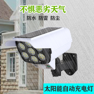 Lámpara de Pared LED con Sensor de Movimiento Simulando una Cámara, Alimentada por Energía Solar, con Control Remoto, para Exteriores - Product Image 4