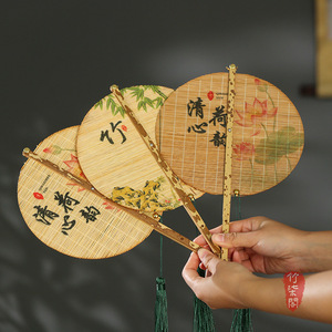 Bamboo Woven Round Fan With Plum Blossom Design Handmade For Home Decoration - Product Image 2