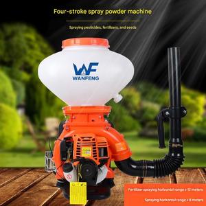 Machine de pulvérisation de souffleur de brouillard Pulvérisateur de pesticides agricoles Pompe à eau Pompe à essence <span class=keywords><strong>Solo</strong></span> Pulvérisateur de brouillard - Product Image 4