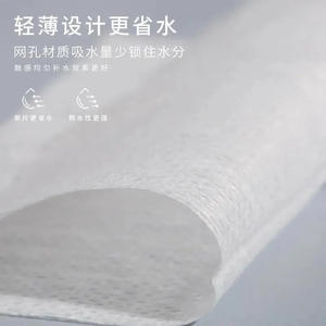 Compresses humides extensibles en pur coton, 50 pièces, contrôle du sébum, usage facial - Product Image 2