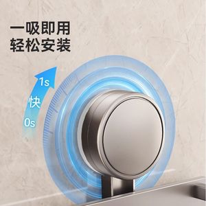 Estante de almacenamiento con ventosas, para baño, lavabo, multifuncional, sin perforaciones, montado en la pared - Product Image 1