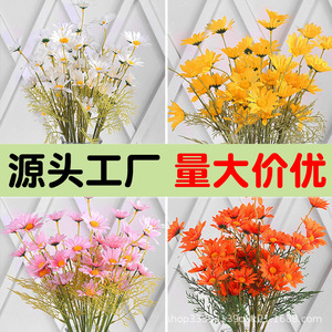 Bouquet artificiel de marguerites en soie, fleurs blanches et roses, décoration de mariage et de maison, réutilisable, haute simulation - Product Image 2