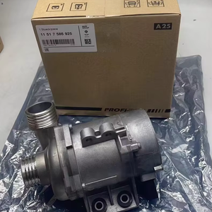 Adecuado para <span class=keywords><strong>BMW</strong></span> N52 bomba de agua electrónica E66E60E90E92E93 523 530 <span class=keywords><strong>330</strong></span> 3 Series 5 Series 7 Series X3 bomba de agua 11517586925 - Product Image 4