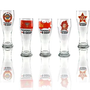 geschenk-glasbecher-set trinken trinkglasbecher 500 ml individualisiertes bier pilsner-gläser