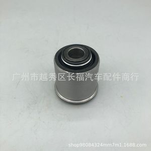 ยางรองกันกระแทก Dg933c270c Dg9c5b758af สำหรับรถฟอร์ด มอนเดโอ ปี 13 ขึ้นไป - Product Image 1
