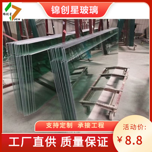 Balustrades et mains courantes industrielles en verre feuilleté plat de 3 mm à 30 mm - Product Image 4