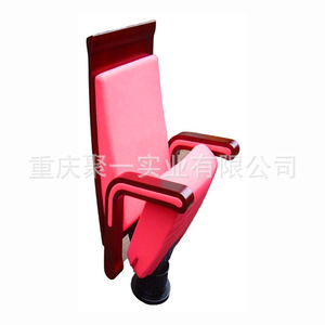 Chaise d'auditorium autoportante pliable en métal et tissu avec accoudoirs pour écoles, hôtels et théâtres - Product Image 1
