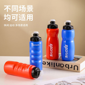 Sport Bottle <b>Large</b> Capacity Portable Sealed Squeeze Type Outdoor Cycling <b>Plastic</b> Water Cup - Product Image 5