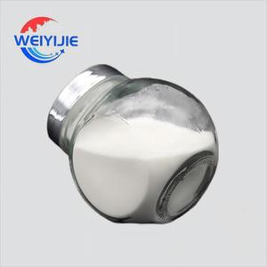 공급 식품 등급 장내 구균 <span class=keywords><strong>faecium</strong></span> 300-500 억 CFU/g 프로바이오틱스 장내 구균 <span class=keywords><strong>faecium</strong></span> 분말 - Product Image 2