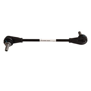 <span class=keywords><strong>Barre</strong></span> <span class=keywords><strong>stabilisatrice</strong></span> avant d'origine Ford Ranger 2.2 3.2 pour moteur Mazda BT50 P4AT 2.2, moteur JB3C-3052-AA JB3C3052AA - Product Image 4