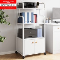 Rak Penyimpanan untuk Printer Kantor, Meja Kantor, Rak Meja Berdiri, Kabinet Multi-layer, Sederhana dan Modern