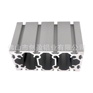 Profils en aluminium industriels standard européens 100200, profilés de châssis de machines lourdes, anodisés argent blanc, vente en gros - Product Image 3