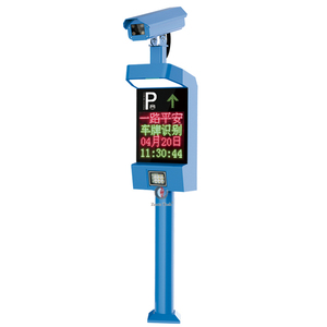 Jieshun, tipo Anpr, Reconocimiento automático de placa numérica, con cámara de sistema Lpr de Software - Product Image 2